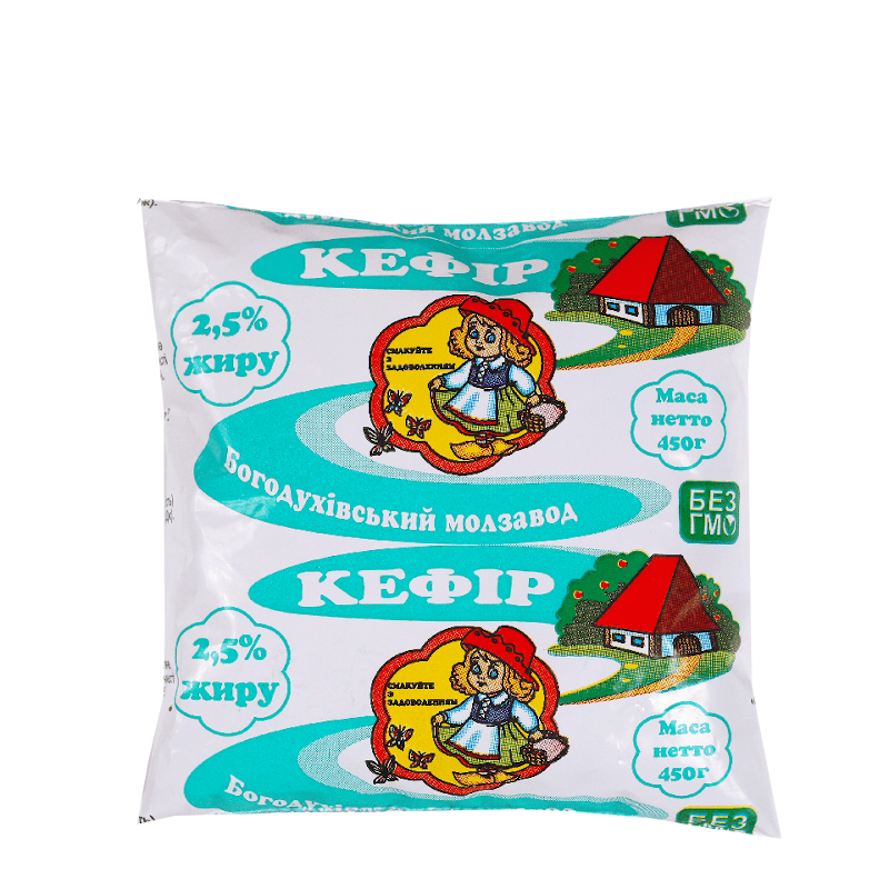 Кефір БОГОДУХІВСЬКИЙ МОЛЗАВОД 2,5%, 450г, плівка поліетиленова